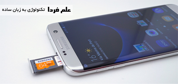 لوازم جانبی گوشی موبایل - کارت حافظه مایکرو SD