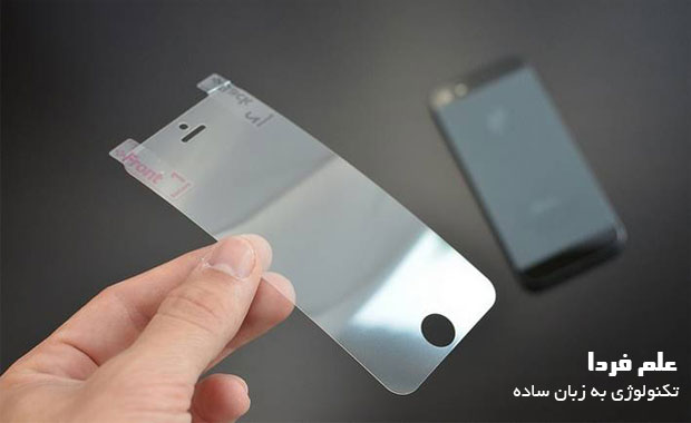 برچسب محافظ صفحه نمایش گوشی - لوازم جانبی گوشی موبایل 