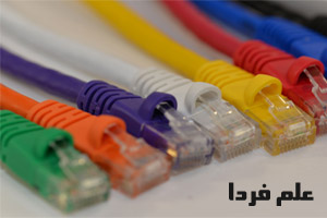 کابل شبکه چیست ؟ انواع کابل شبکه یا LAN