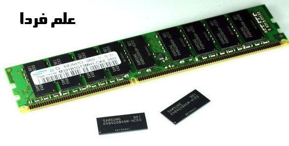 چیپ های حافظه RAM رم 